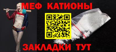 дурь Моздок