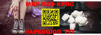дурь Моздок