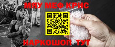 дурь Моздок