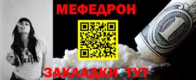 MDMA Premium VHQ Можга