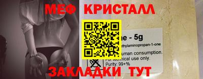 MDMA Premium VHQ Можга