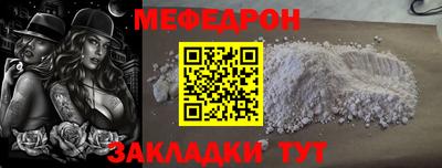 MDMA Premium VHQ Можга