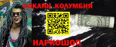 дурь Моздок