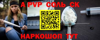 мдпв Можайск