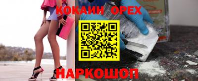 дурь Моздок