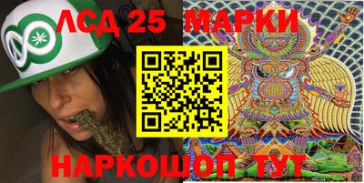 мдпв Можайск