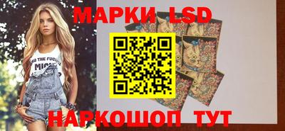 дурь Моздок