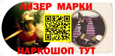 дурь Моздок
