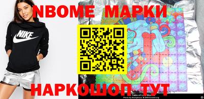 мдпв Можайск