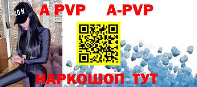 MDMA Premium VHQ Можга
