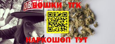дурь Моздок