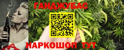 дурь Моздок
