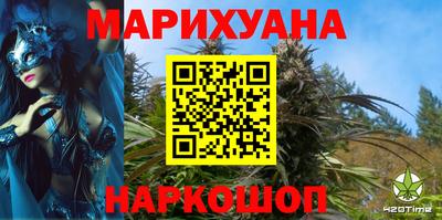 дурь Моздок