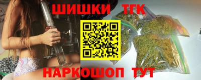 дурь Моздок