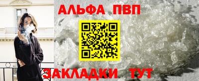 мдпв Можайск