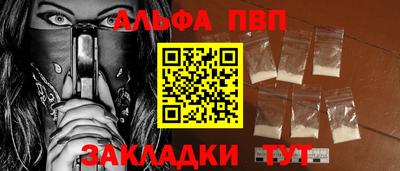 мдпв Можайск