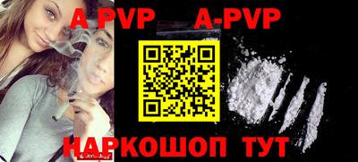 MDMA Premium VHQ Можга