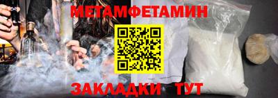 MDMA Premium VHQ Можга