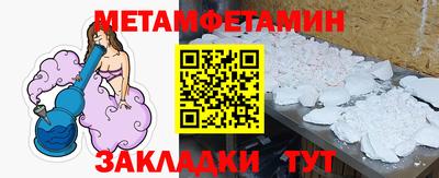 мдпв Можайск
