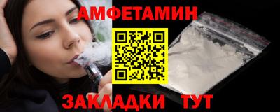 MDMA Premium VHQ Можга