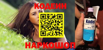 мдпв Можайск