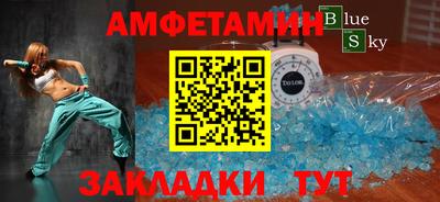 MDMA Premium VHQ Можга