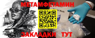 мдпв Можайск