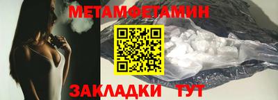 мдпв Можайск