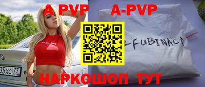 MDMA Premium VHQ Можга
