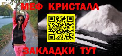 мдпв Можайск