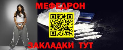мдпв Можайск