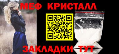 дурь Моздок