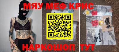 мдпв Можайск