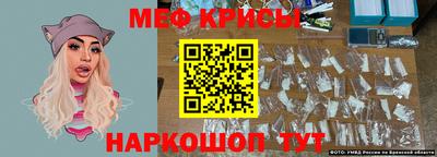 MDMA Premium VHQ Можга