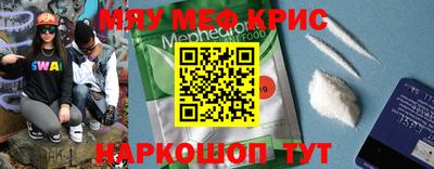 дурь Моздок